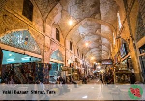 Vakil Bazaar, Shiraz