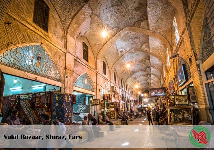 Vakil Bazaar, Shiraz