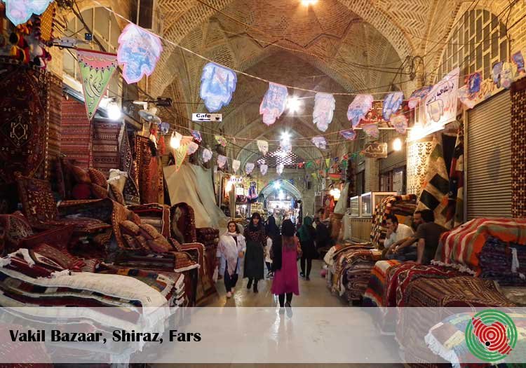 Vakil Bazaar, Shiraz