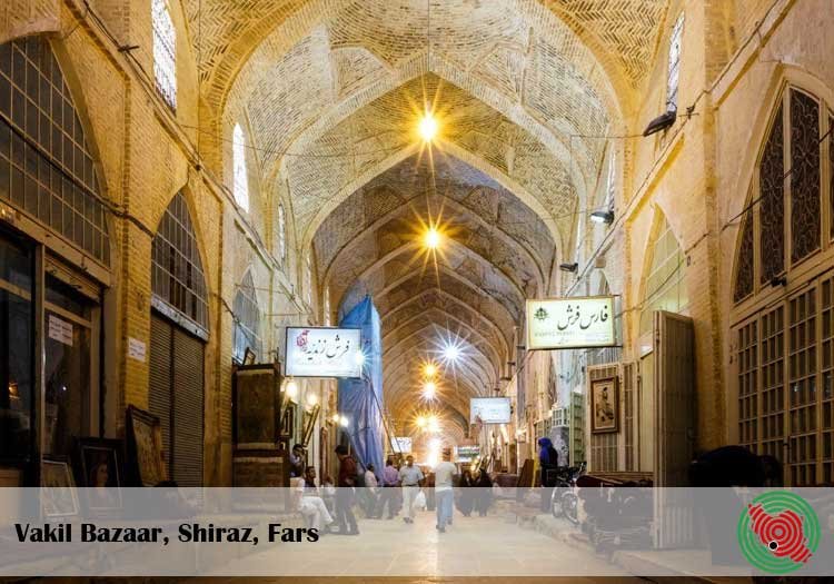 Vakil Bazaar, Shiraz