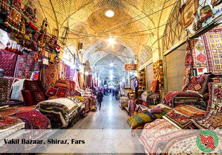 Vakil Bazaar, Shiraz