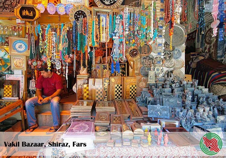 Vakil Bazaar, Shiraz