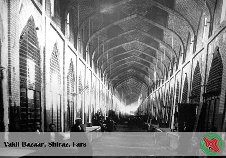 Vakil Bazaar, Shiraz