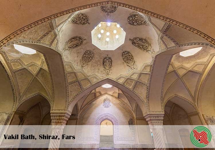 Vakil Hammam, Shiraz