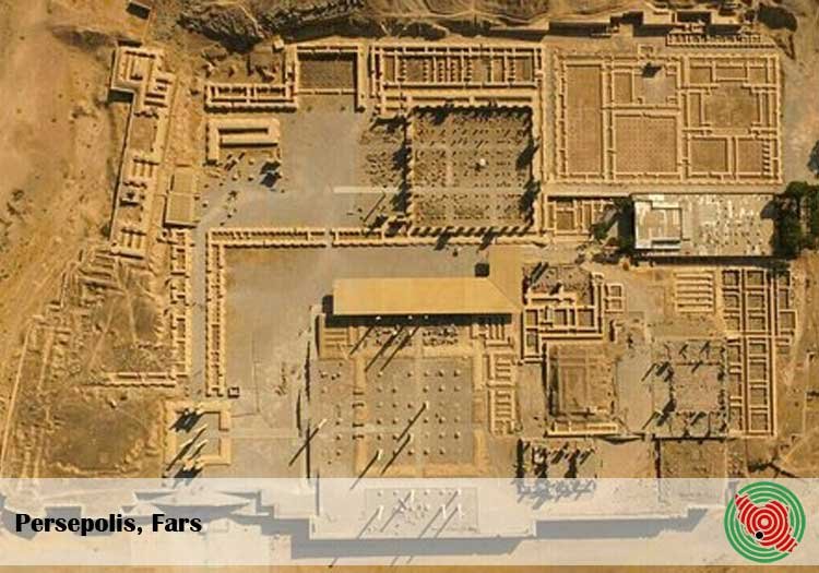 Persepolis, Fars Province
