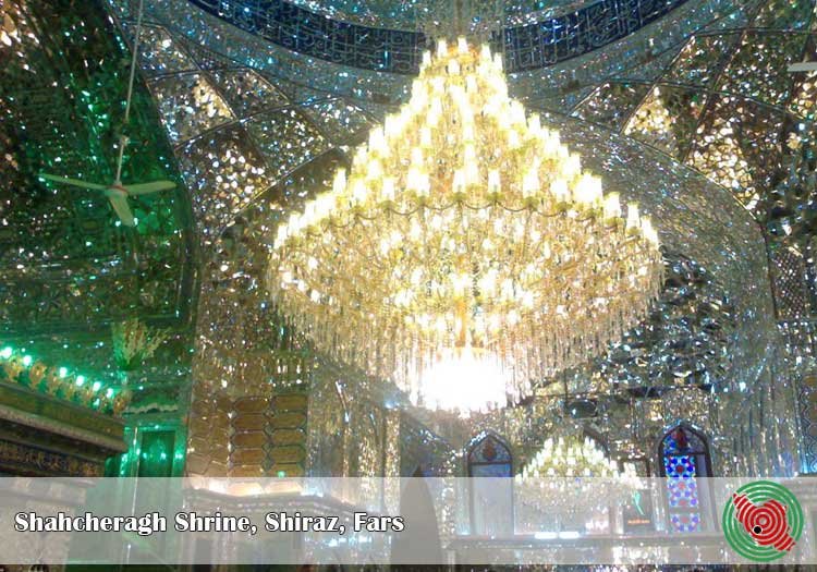Shahcheragh Shrine, Shiraz