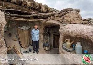 Meymand Village, Kerman Province