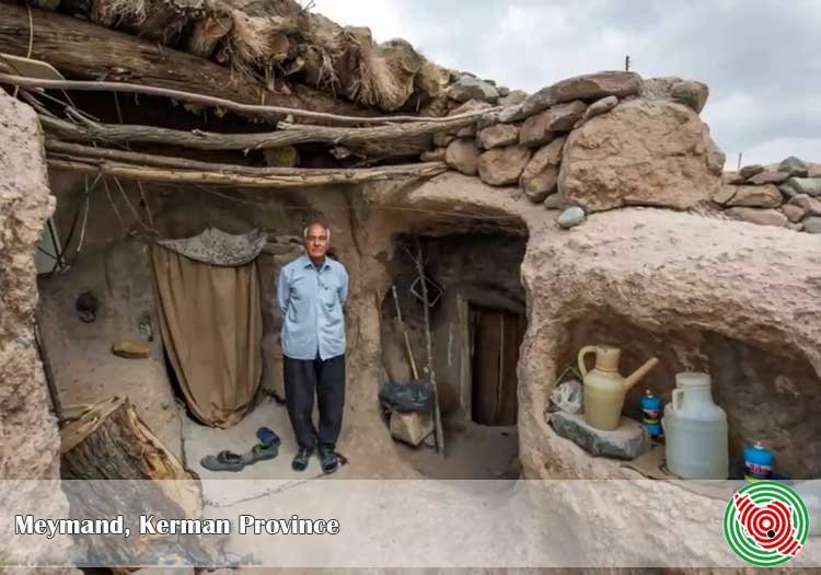 Meymand Village, Kerman Province