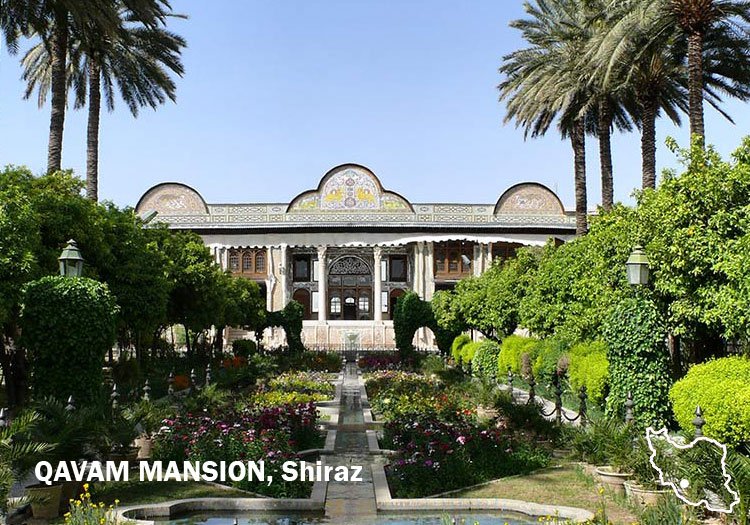 Qavam Mansion