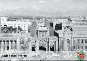 Bagh-e-Melli, Tehran