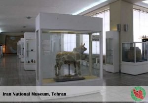 National Museum, Tehran