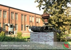 Former US Embassy, Tehran