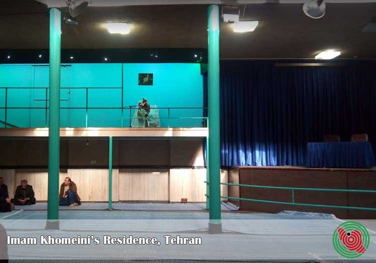 Imam Khomeini's Residence, Tehran