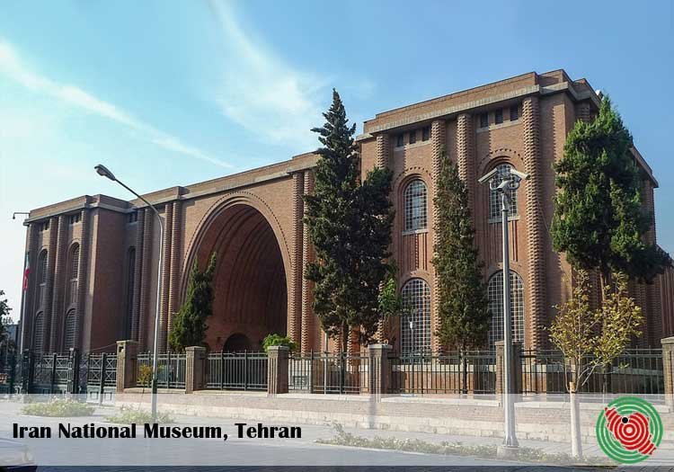 National Museum, Tehran