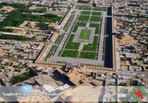Naghsh-e-Jahan Sq., Isfahan