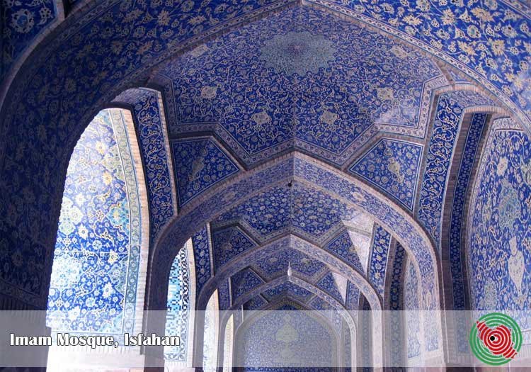 Imam Mosque, Isfahan