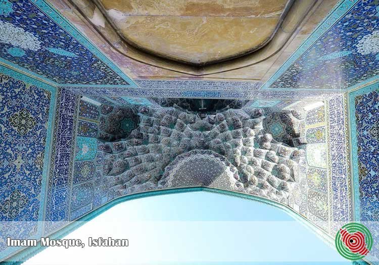 Imam Mosque, Isfahan