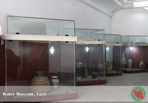 Water Museum, Yazd