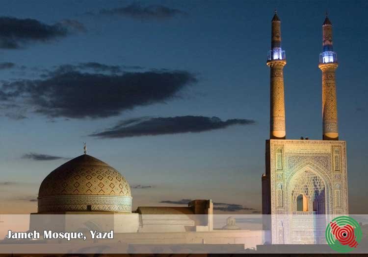 Jameh Mosque, Yazd