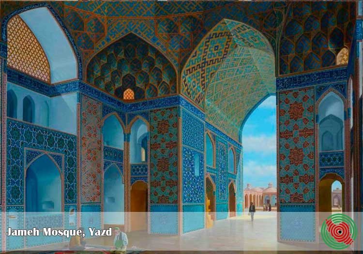 Jameh Mosque, Yazd