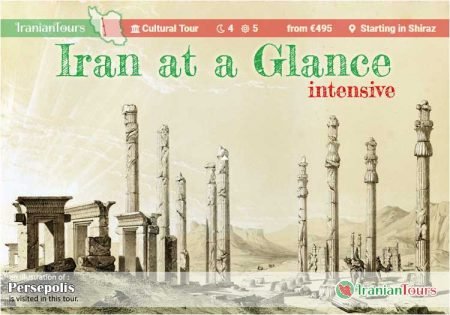 Iran Tour : Iran at Glance (intensive) starting in Shiraz