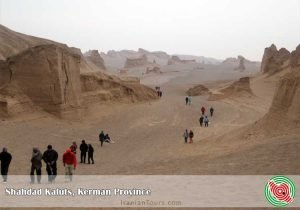 Shahdad Kaluts, Kerman Province
