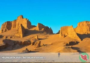 Shahdad Kaluts, Kerman Province