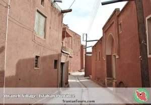 Abyaneh, Isfahan Province