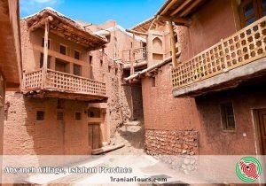 Abyaneh, Isfahan Province