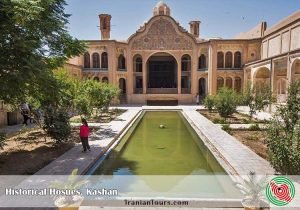 Historical Houses, Kashan