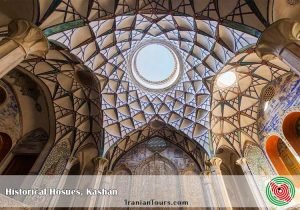 Historical Houses, Kashan