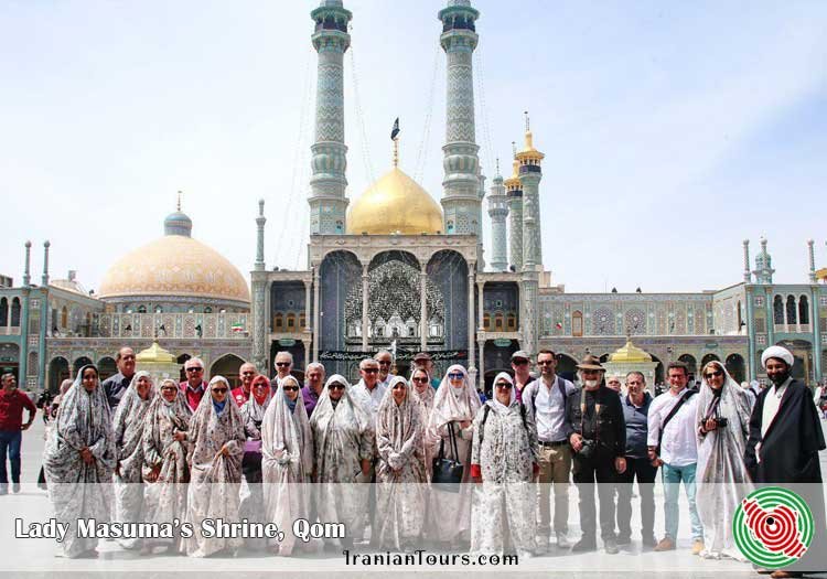 Lady Masuma Shrine, Qom