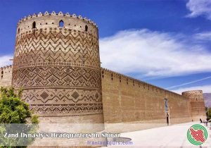 Afsharid History by IranianTours.com