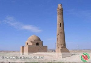 Ghaznavid History by IranianTours.com