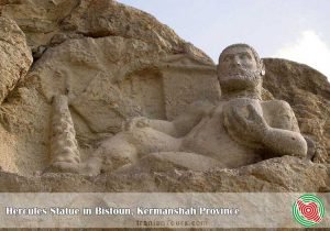 Seleucid History by IranianTours.com