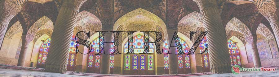 Shiraz by IranianTours.com