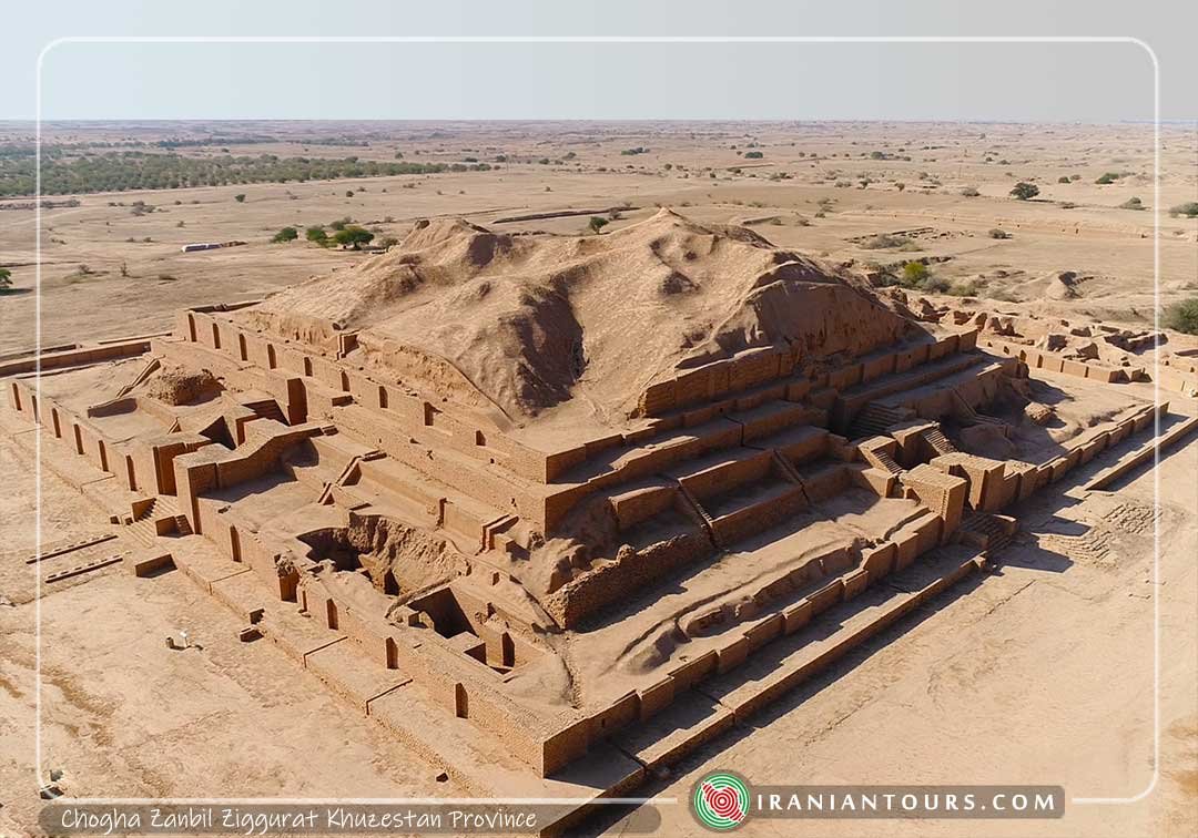 Chogha Zanbil Ziggurat Iran Tour and Travel with IranianTours