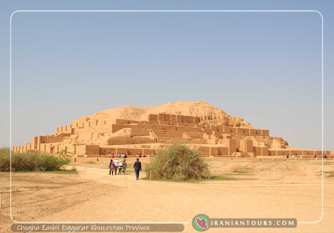 ziggurat of chogha zanbil ziggurat of chogha zanbil