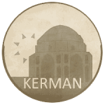CK11 : Kerman City Tour 1