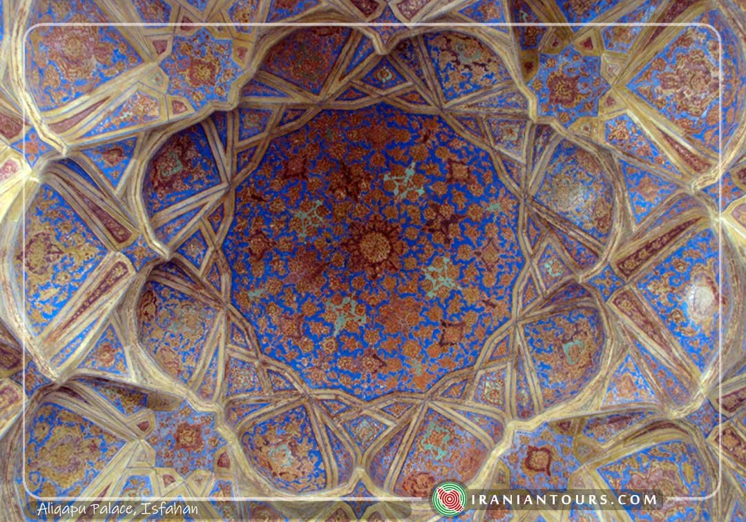Aliqapu Palace, Isfahan