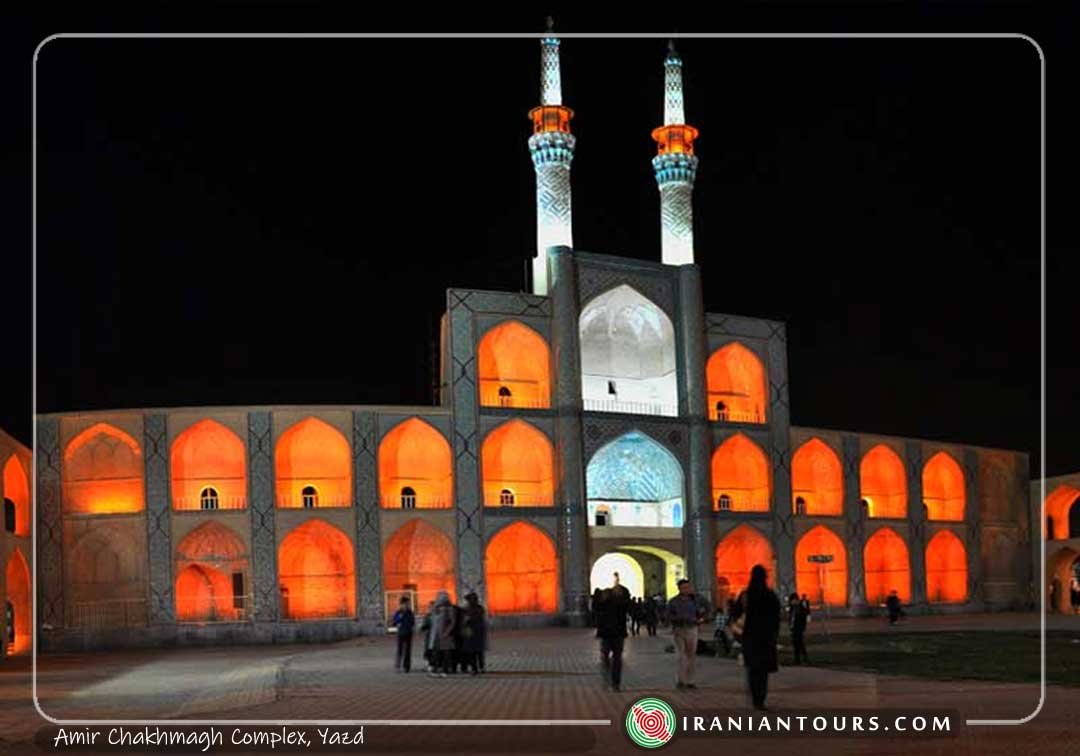 Amir Chakhmagh Complex, Yazd