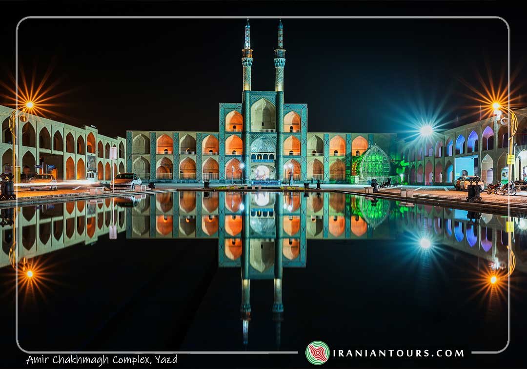 Amir Chakhmagh Complex, Yazd