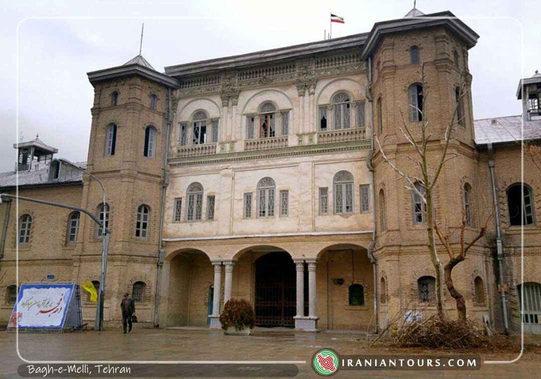 Bagh-e-Melli, Tehran