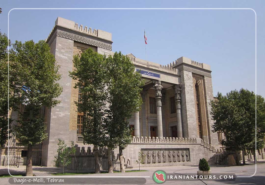 Bagh-e-Melli, Tehran