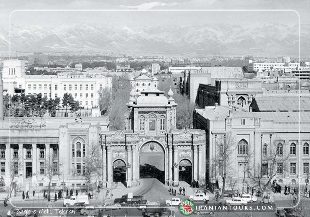 Bagh-e-Melli, Tehran