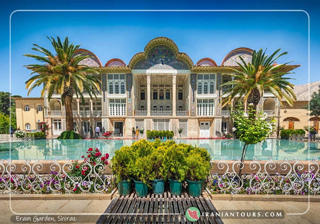 Eram Garden, Shiraz, Fars