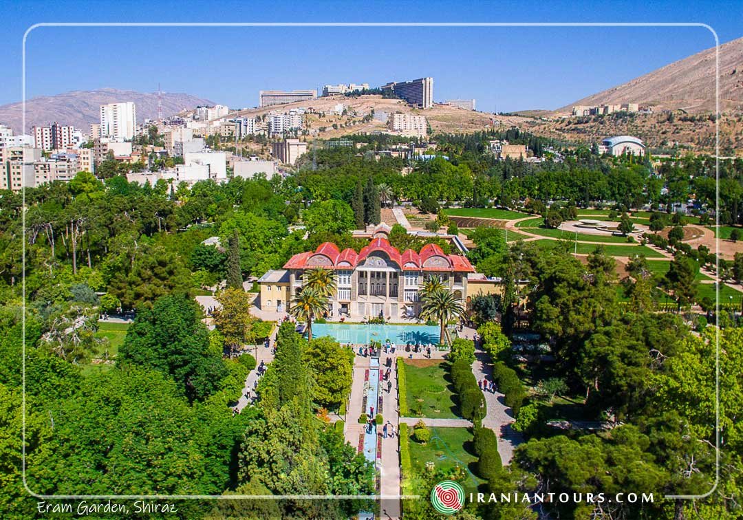 Eram Garden, Shiraz, Fars
