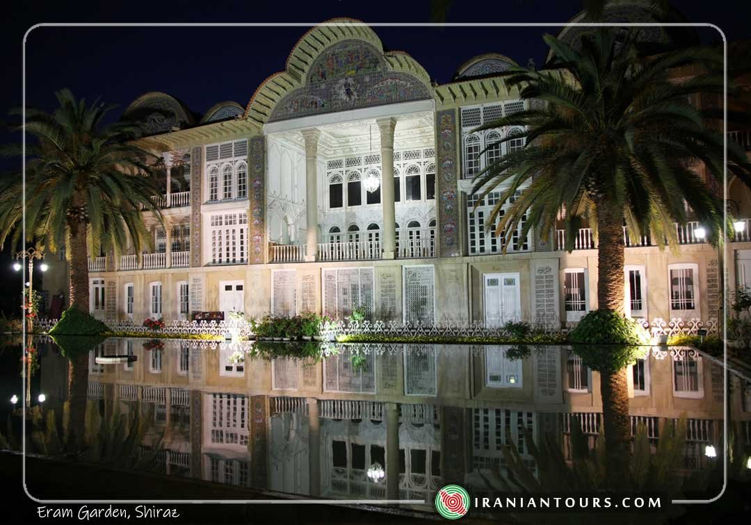 Eram Garden, Shiraz, Fars