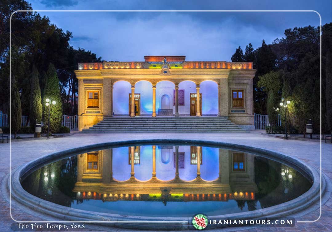 The Fire Temple, Yazd