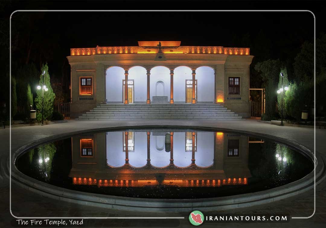 The Fire Temple, Yazd